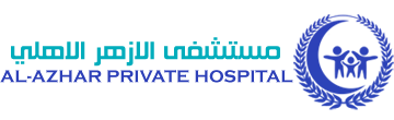 مستشفى الازهر الاهلي  Alazhar Hospital